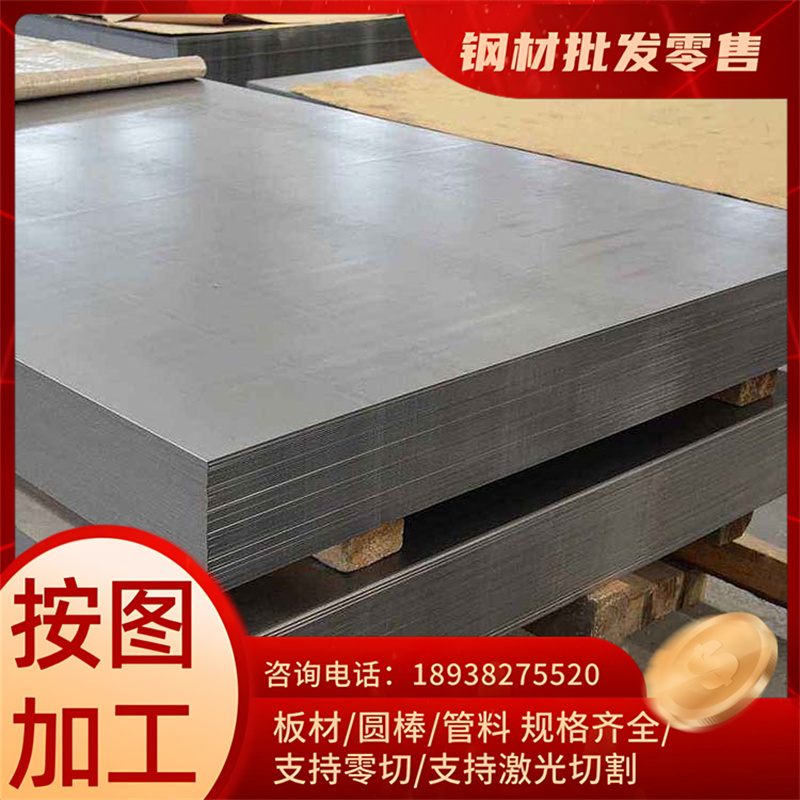 现货SCGA340高强度镀锌钢板 SCGA340HR汽车钢试模热镀锌钢板卷板