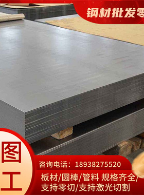 现货SCGA340高强度镀锌钢板 SCGA340HR汽车钢试模热镀锌钢板 卷板