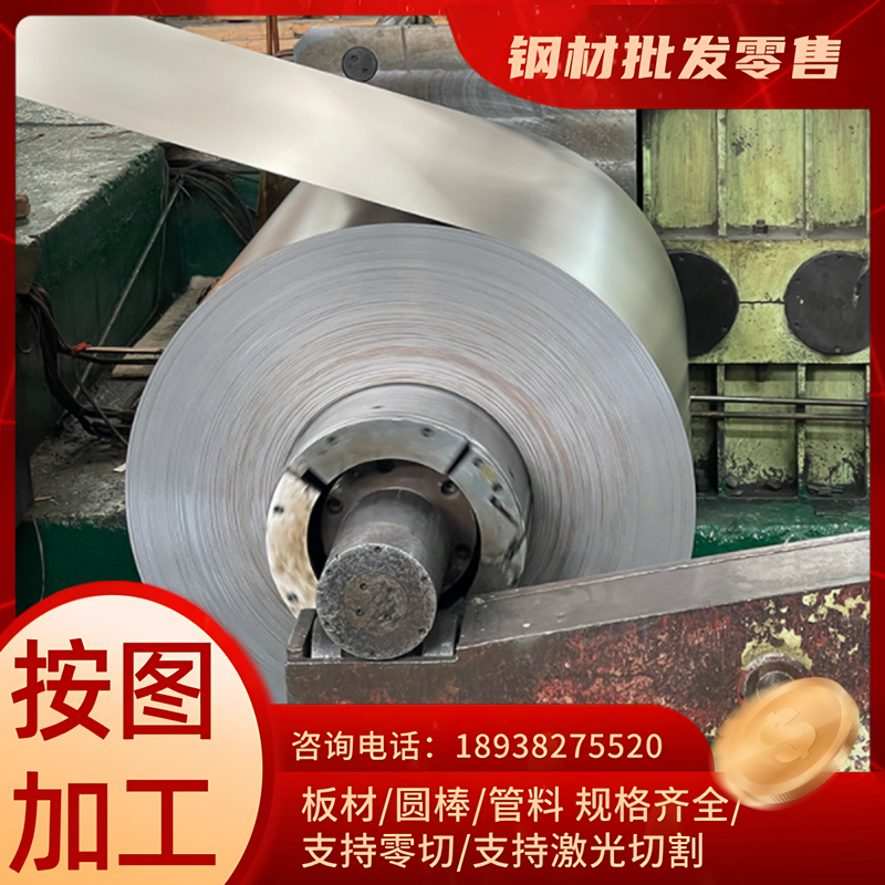 C15E2C圆棒C17E2C C20E2C 18B2 18MnB4 22MnBB4 17Cr3 17CrS3