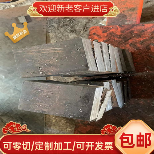 钢板Q235A Q235B Q345AB Q345C Q345D Q345E Q355D/E板材 板料