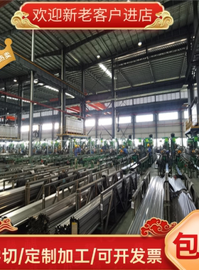 宝钢Q295A碳素结构钢板 Q295B特殊钢材 热扎Q295高强度圆钢