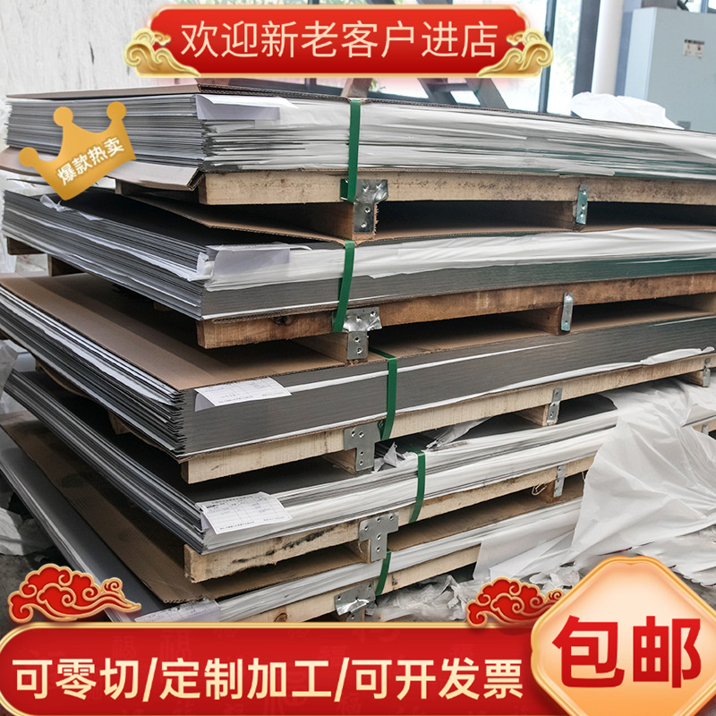 Y15 Y12Pb Y12 Y15Pb Y20 Y30磨光Y35 Y40Mn Y45Cr易切削钢 圆棒