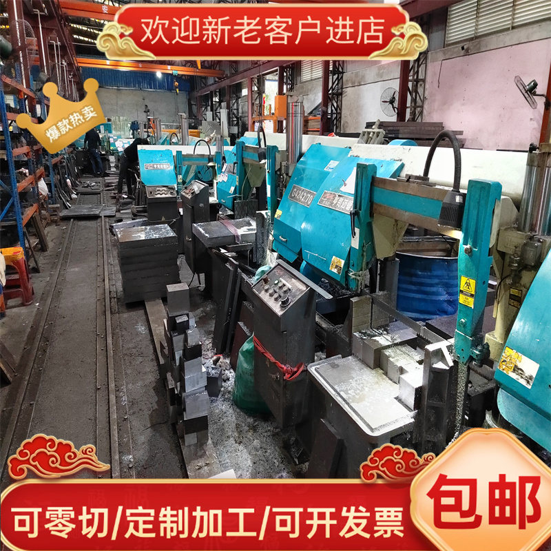 供应宝钢SPFH590宝钢汽车钢板 SPH5940高强度酸洗汽车钢板可零切