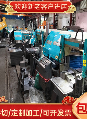 美标SAE4130合金钢板 优特钢4130高淬透性合金钢 4130高强度钢板