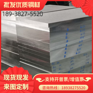 1060H24 3003H18 5052铝卷5052H24合金铝卷AL6063 2218铝合金棒料