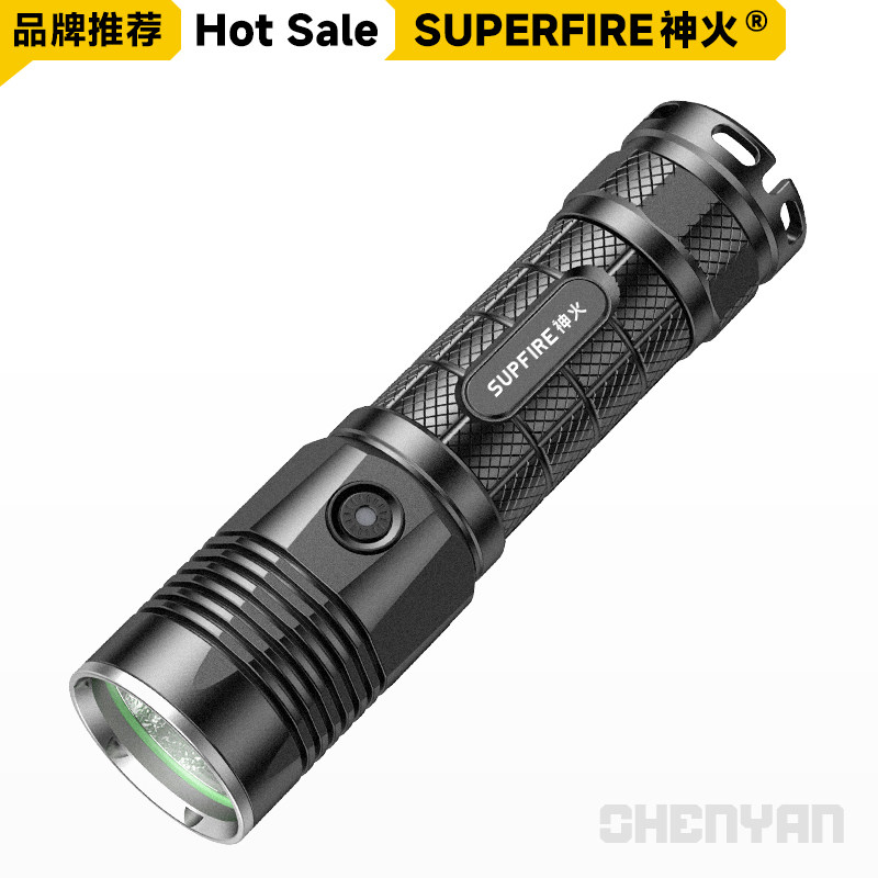 神火L5-S强光手电筒Type-C可充电多功能超亮远射家用防水小特种兵