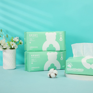 珍珠纹抽取式一次性洗脸巾婴儿纯棉柔巾美容院家用洁面巾