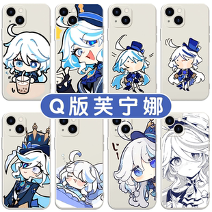 Q版芙宁娜手机壳苹果17华为vivo原神iPhone16promax小米15pro芙芙OPPO水神Air周边14印象13壁纸x同人谷子适用