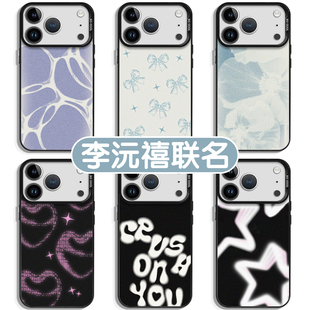 李沅禧联名手机壳苹果17promax华为vivo周边WONHEE同款ILLIT应援iPhone16pro小米15明星14应援物13专辑12适配