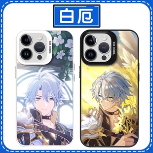 白厄手机壳苹果16pro华为pura70周边iPhone15Promax小米14厄敌vivo崩坏星穹铁道OPPO崩铁13星铁12动漫11x适用