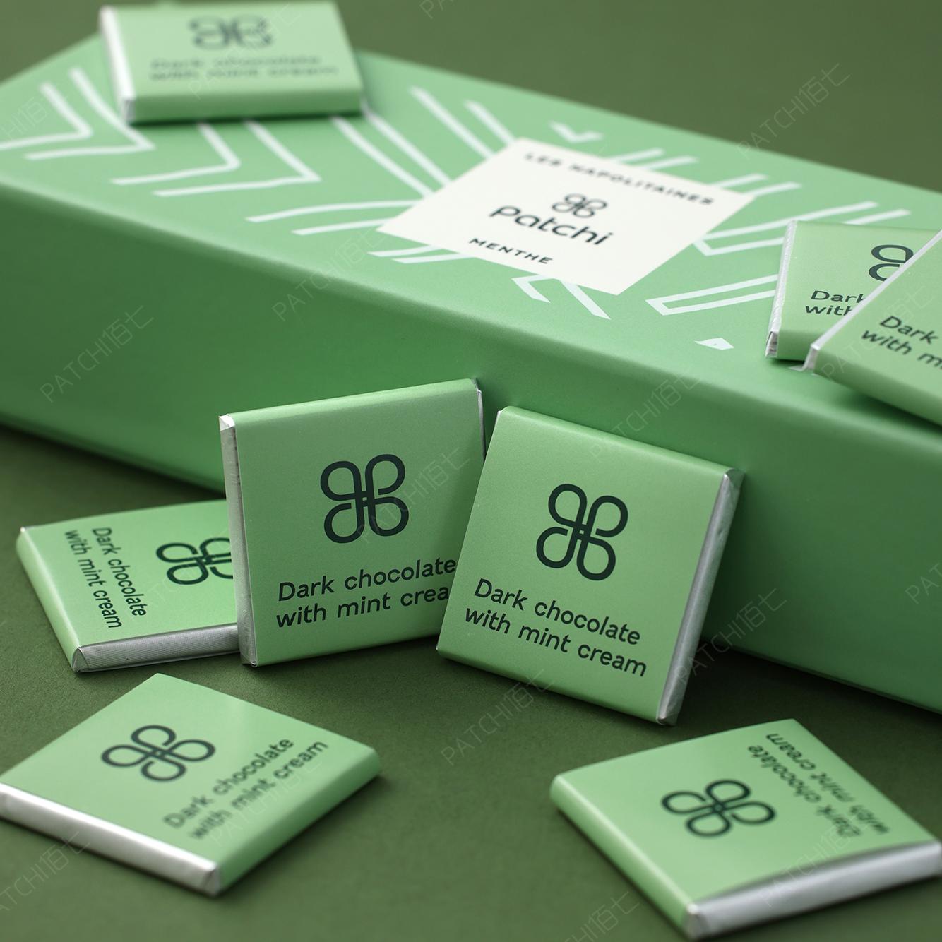 Patchi 薄荷黑巧清新礼盒195g 迪拜进口高级巧克力礼盒 纯可可脂
