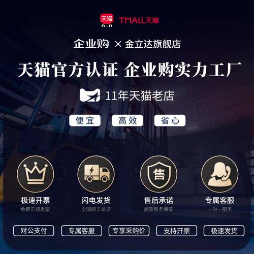树脂奖杯定制定做年会优秀员工创意五角星冠军纪念品金银铜订制做