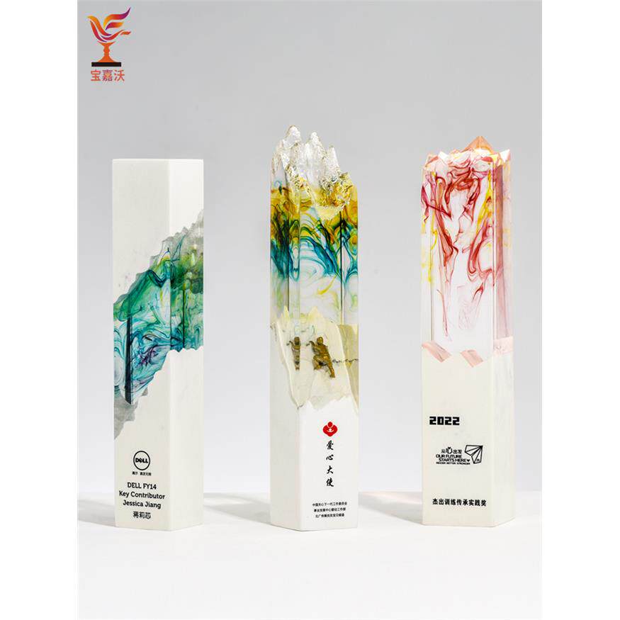 高端大气创意Polygonite奖杯定制公司年会水晶玉石大理石奖牌定制