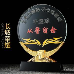 万里长城定制订做公司学校水晶奖杯定做纪念品授权牌比赛奖杯制作