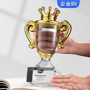 大皇冠水晶奖杯定制创意金属奖牌定做年会颁奖优秀员工团队纪念品