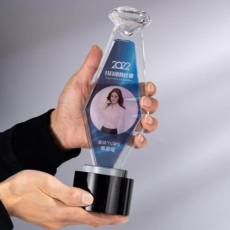 水晶奖杯定制刻字创意照片奖牌定做银行汽车保险公司颁奖纪念品