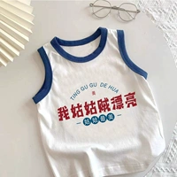 Моя тетя такая красивая в синем воротничке