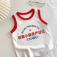 Красный воротничок желает моей тете состояния в более чем 100 миллионов