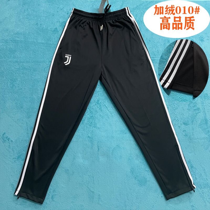 秋冬季三线通尤文图斯刺绣足球训练裤加绒保暖运动长裤男收脚拉链