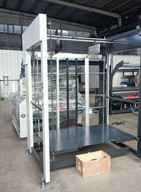 1450型 半自动裱纸机 Semi-automatic paper laminating machine