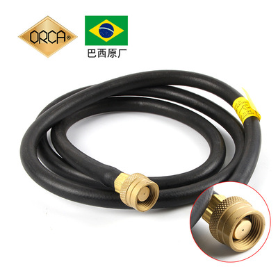 ORCA澳标M125TK巴西火枪软管  不含端子不含火枪焊枪