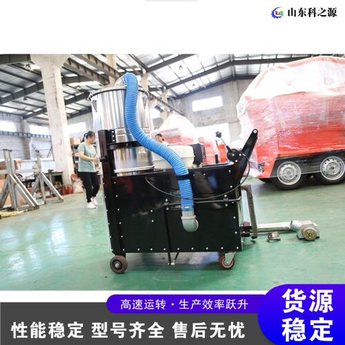 可移动式吸尘器 多功能地坪路面广场吸尘器 水泥混凝土路面吸尘器