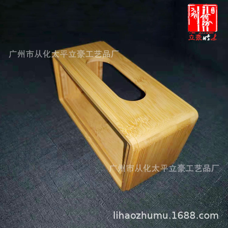 立豪竹木厂定制楠竹音箱木空箱竹外壳竹木箱体竹盒竹壳竹质工艺品