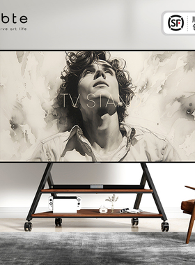 CABTE可移动电视支架大屏推车艺术架子60-120寸家用落地电视柜子