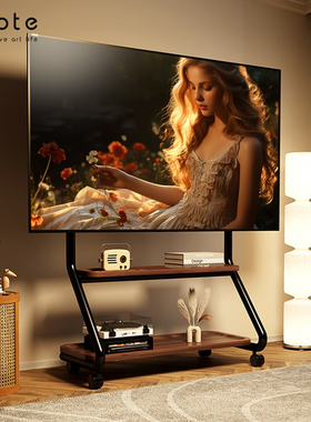 CABTE可移动电视机支架落地式带轮推车双子塔艺术支架电视柜55-85