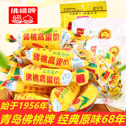 佛桃牌青岛高粱饴软糖拉丝厂家