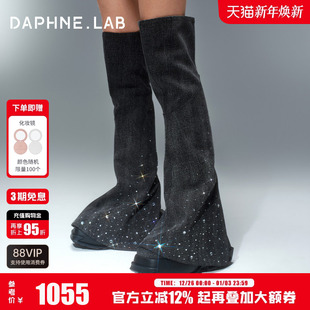 管2025厚底增高过膝靴长靴女 LAB方糖过膝靴小裤 戴燕妮同款 DAPHNE