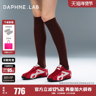 DAPHNE LAB方糖德训鞋2代26春舒适软底复古芭蕾德训鞋休闲鞋女鞋