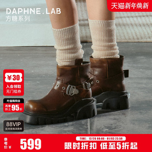 DAPHNE LAB方糖金属骑士短靴2025秋冬复古机能美拉德风骑士靴短靴