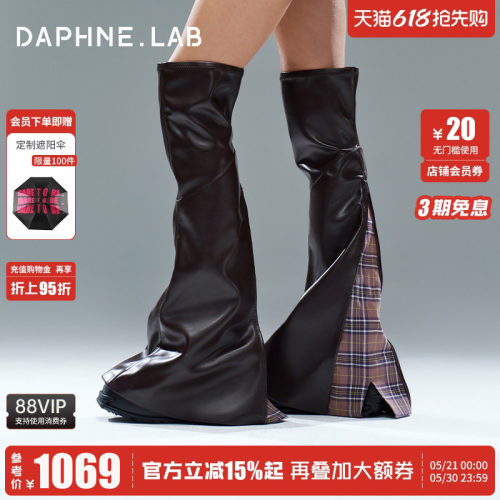 达芙妮lab方糖过膝靴大裤管