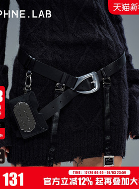 王鹤棣同款DAPHNELAB斜插腰带时尚复古百搭牛仔裤毛衣腰带105cm