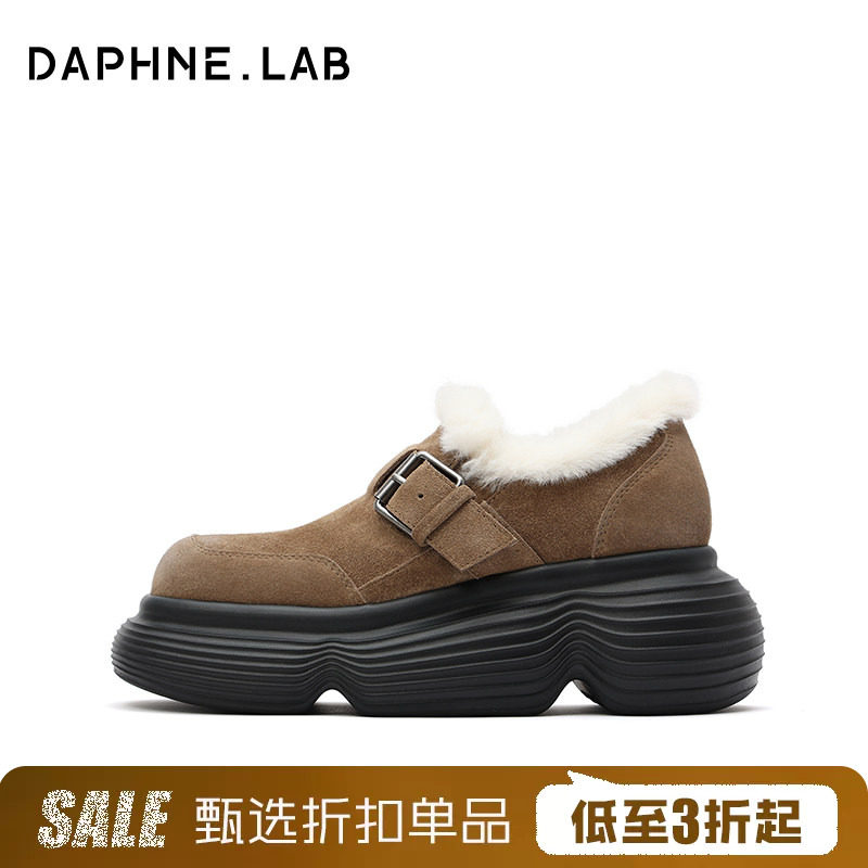 DAPHNELAB棒棒糖雪地靴女加绒乐福鞋