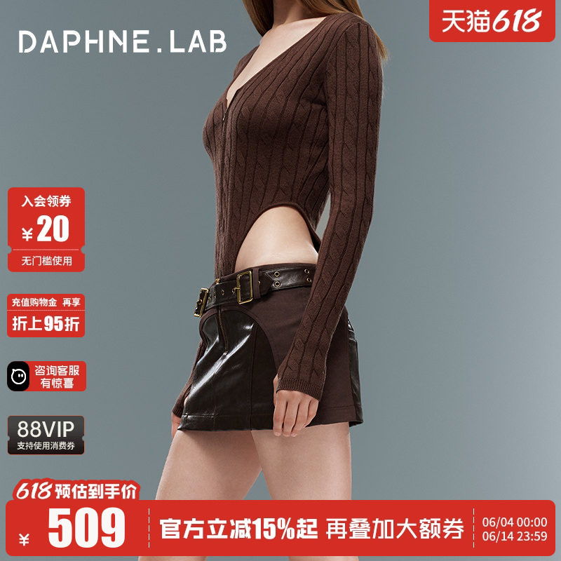 DAPHNE LAB皮质拼接短裙复古辣妹风半身裙皮裙内里防走光短裤