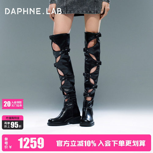 达芙妮labXMARRKNULL联名过膝靴