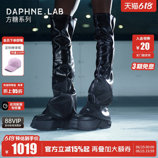 朴彩英万妮达同款DAPHNELAB方糖过膝靴26春时装周秀款厚底裤管女