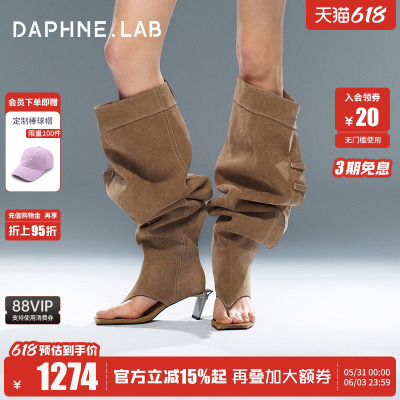 达芙妮lab方糖金属高跟过膝凉靴