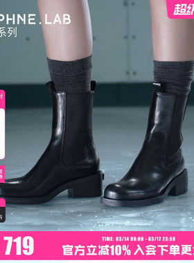 DAPHNELAB 方糖切尔西短靴2025秋冬经典通勤黑色短靴显腿细