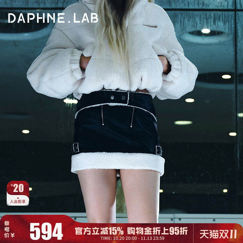 达芙妮lab毛毛半身裙