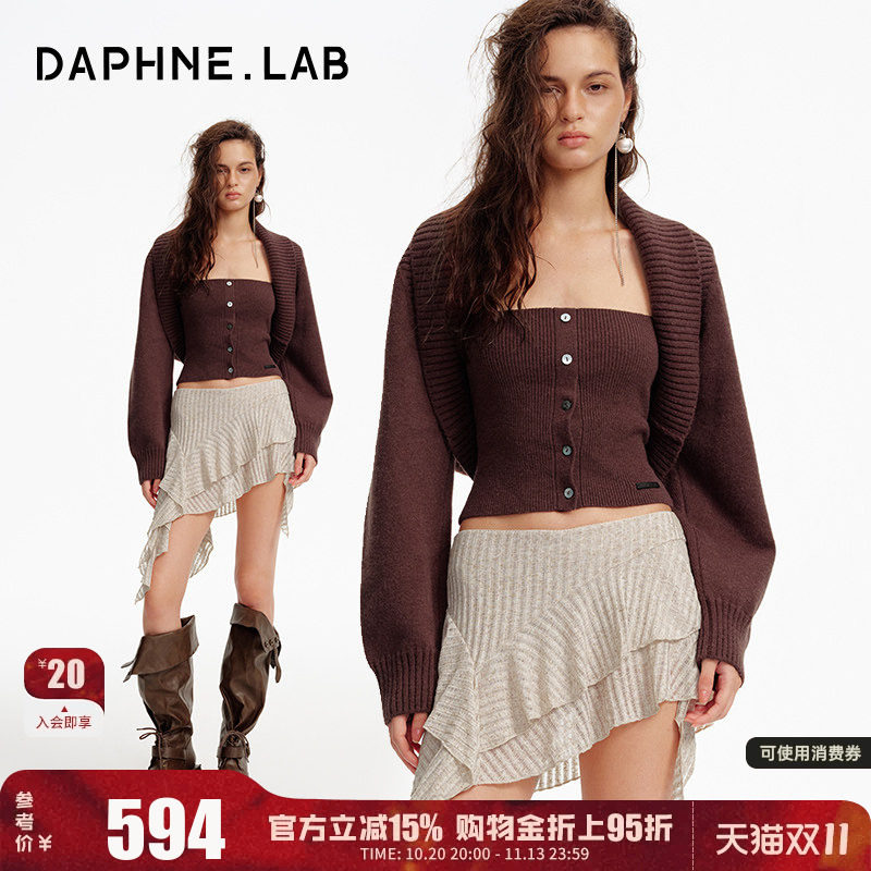 达芙妮lab复古坑条毛织坎肩开衫