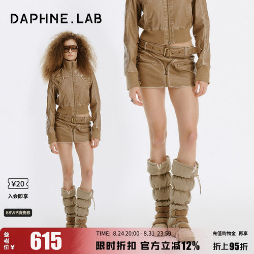 达芙妮lab26FW擦色牛仔短裙