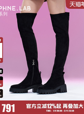 SARANG同款DAPHNELAB方糖过膝靴4代厚底增高亲肤不掉筒翻折款