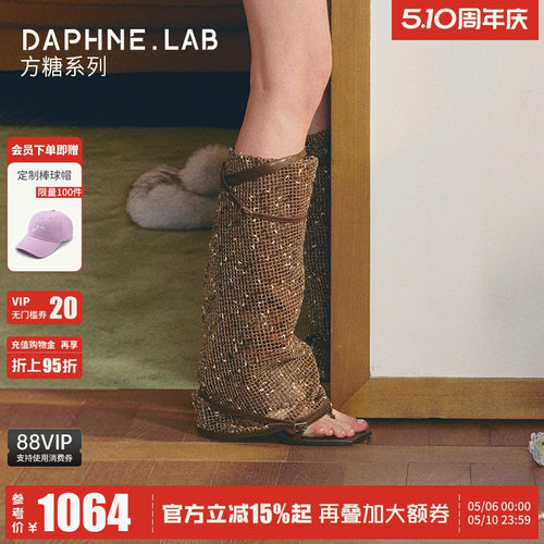 达芙妮Lab金方糖凉靴罗马凉靴