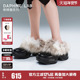 秦岚同款 DAPHNELAB棒棒糖毛毛厚底半拖冬厚底增高保暖雪地靴棉鞋
