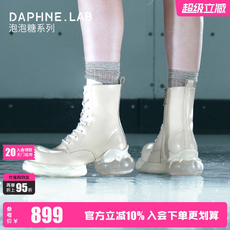 张予曦VaVa同款DAPHNELAB泡泡糖马丁靴大头复古厚底绑带靴短靴