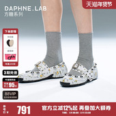 DAPHNE LAB方糖流苏薄底玛丽珍26春铆钉印花软底休闲芭蕾女鞋 复古