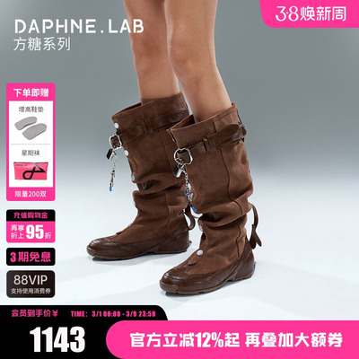 DAPHNELAB方糖系列皮带薄底靴